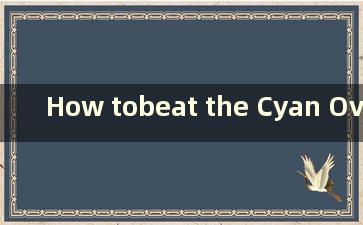 How tobeat the Cyan Overlord in Monster Hunter Rise（如何通过Monster Hunter Rise中的青色霸主紧急任务）